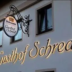 Gasthof Schredl 3*, Hallbergmoos Deutschland